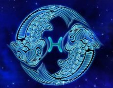 Pisces Dates: Understanding the Zodiac Sign