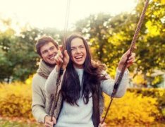 70+ Romantic Names for Couples
