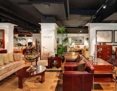 100+ Creative Furniture Shop Names to Inspire Your Business