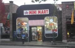 230 Mini Mart Name Ideas to Spark Your Business